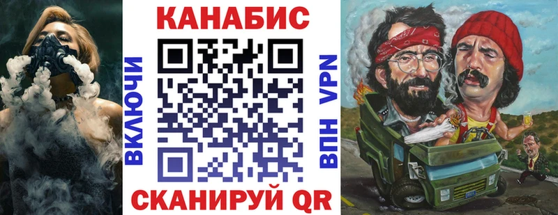 Купить Александровское Alpha PVP Codein Cocaine Меф мяу мяу АМФ Гашиш Конопля