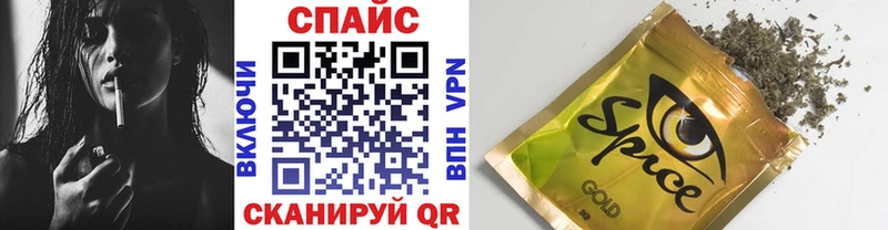kraken рабочий сайт  дарнет шоп  Александровское  БУТИРАТ 99% 