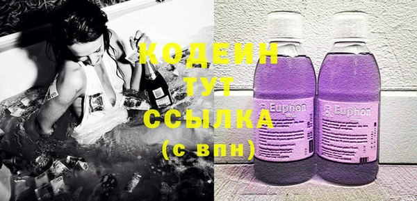 скорость Алексин