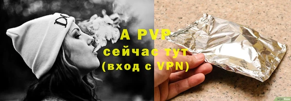 a pvp Алзамай