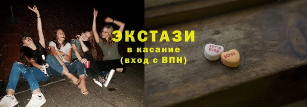 скорость Алексин