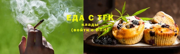 скорость Алексин
