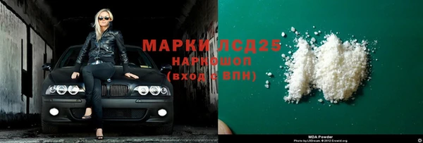 mix Алексеевка