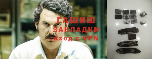 mix Алексеевка