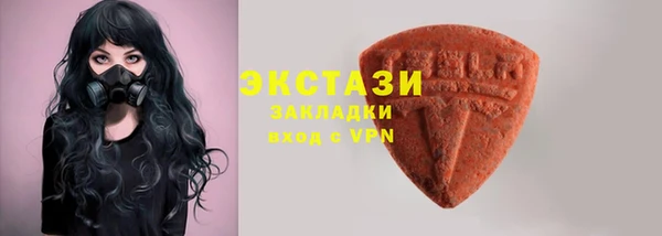 скорость Алексин