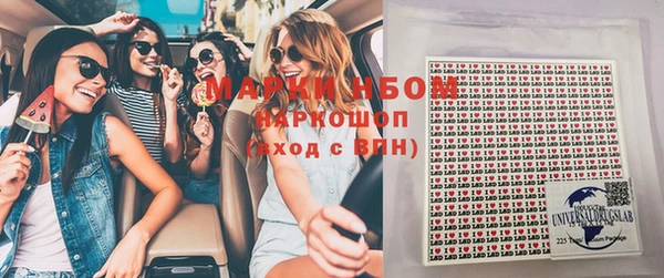 mix Алексеевка