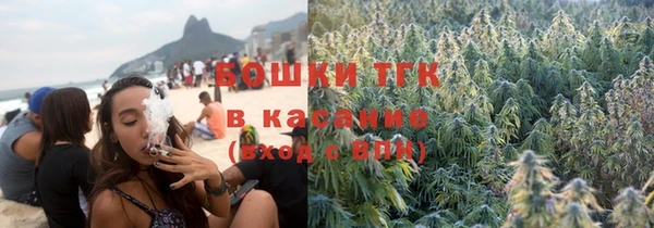 скорость Алексин