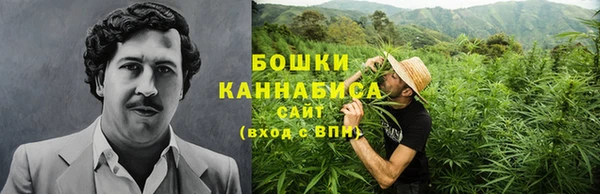 mdma Тихорецк