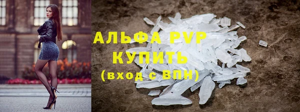 a pvp Алзамай