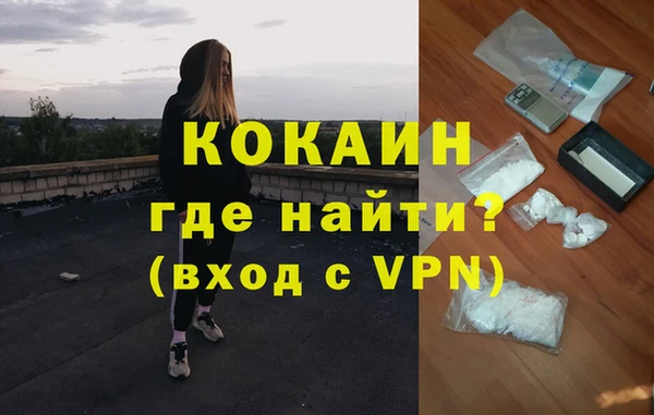 a pvp Алзамай